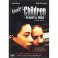 [DVD] Au Revoir Les Enfants, Goodbye Children