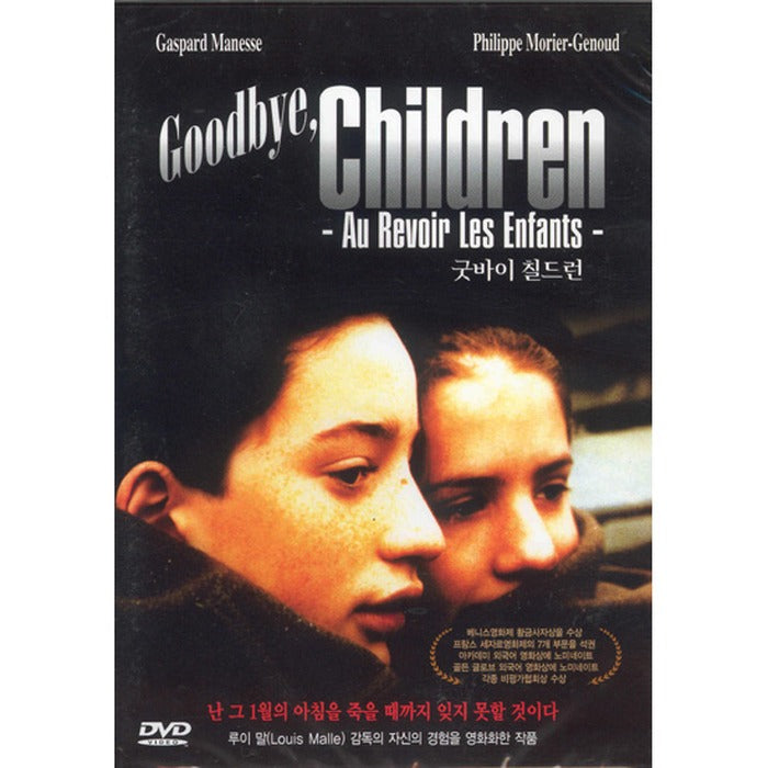 [DVD] Au Revoir Les Enfants, Goodbye Children