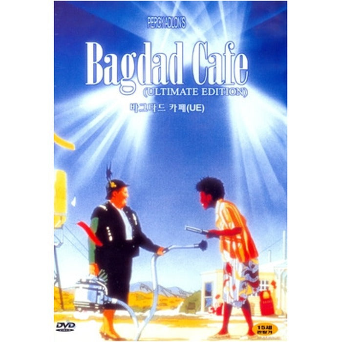 [DVD] Out Of Rosenheim
