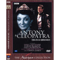 [DVD] Antony & Cleopatra