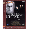 [DVD] King Lear