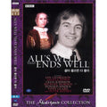 [DVD] All'S Well That Ends Well