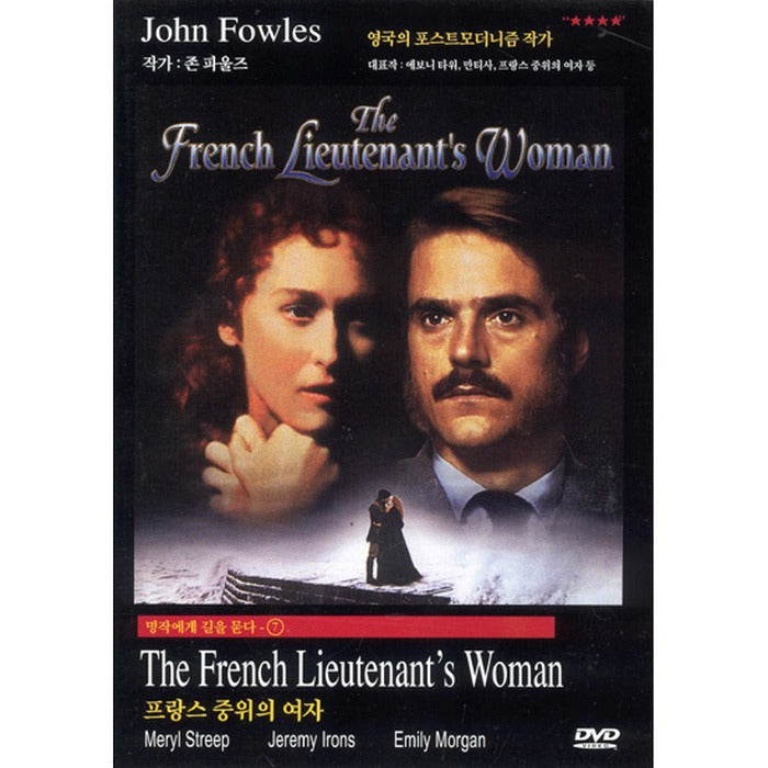 [DVD] The French Lieutenant'S Woman