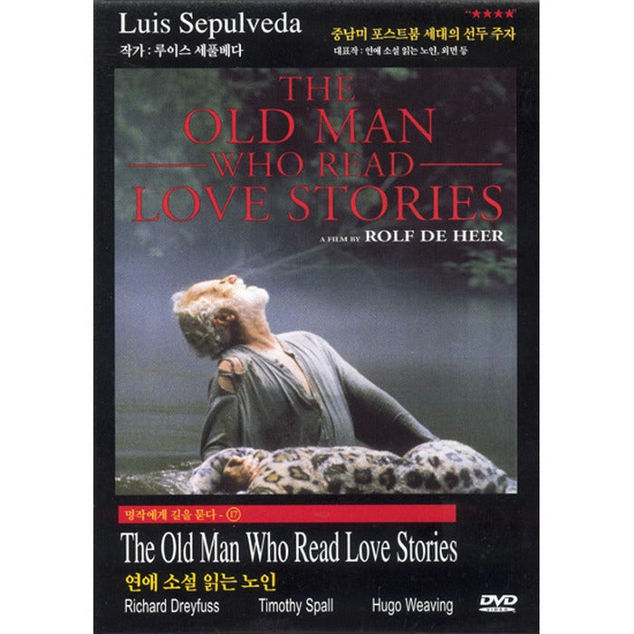 [DVD] The Old Man Who Read Love Stories