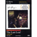 [DVD] The Last Leaf
