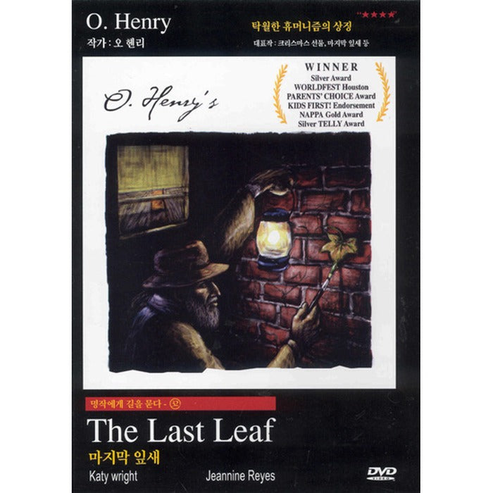 [DVD] The Last Leaf