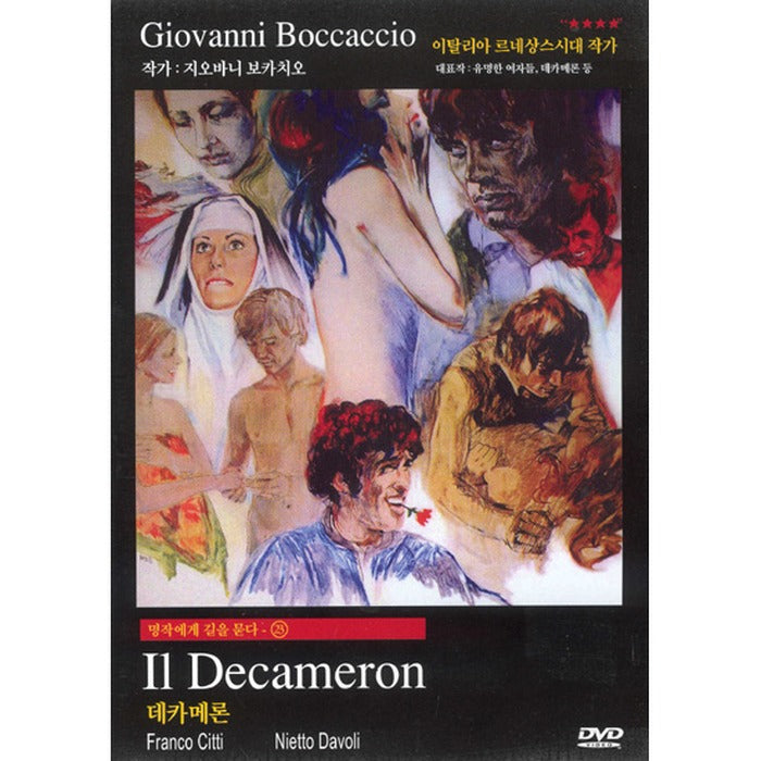 [DVD] Il Decameron, The Decameron