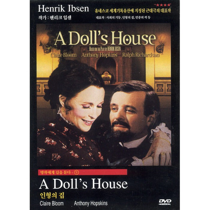 [DVD] A Doll'S House