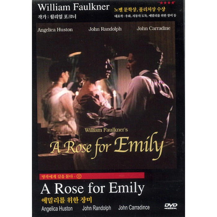 [DVD] A Rose For Emily