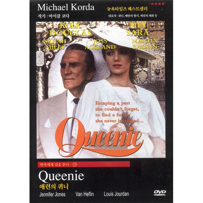 [DVD] QUEENIE