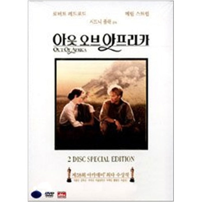 [DVD] Out Of Africa