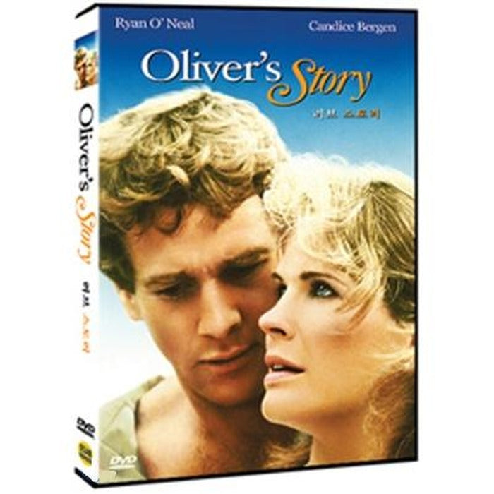 [DVD] Oliver'S Story