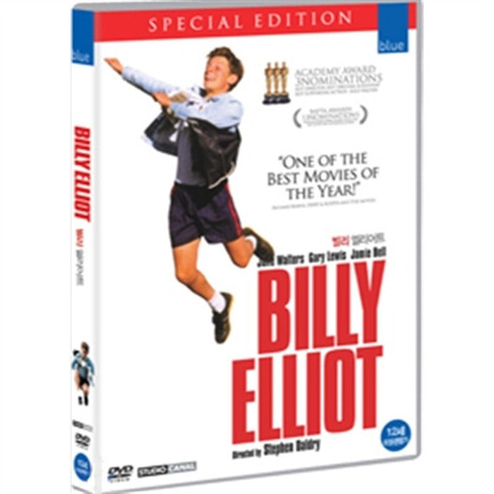 [DVD] Billy Elliot