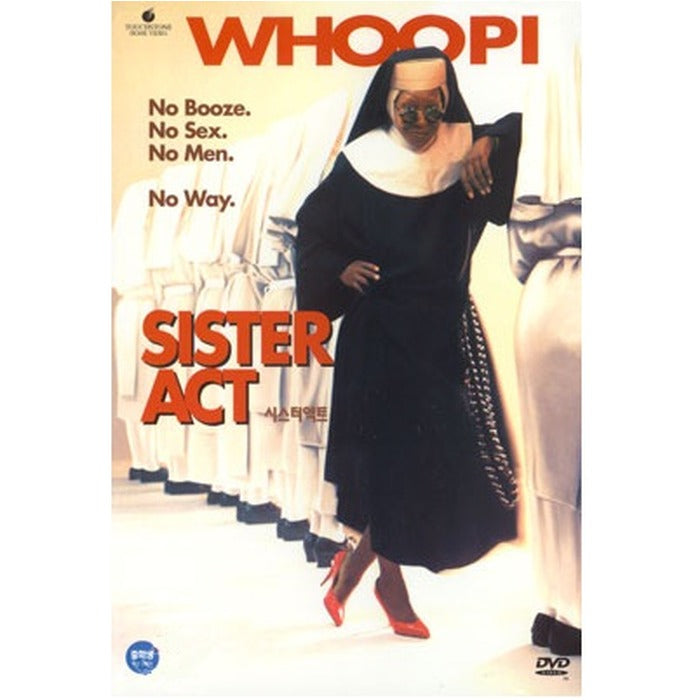 [DVD] Sister Act