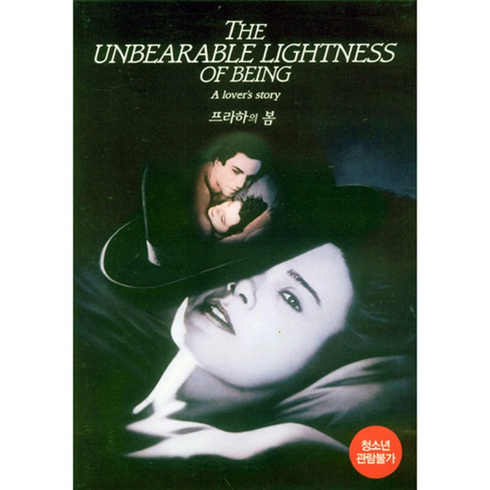 [DVD] The Unbearable Lightness Of Being