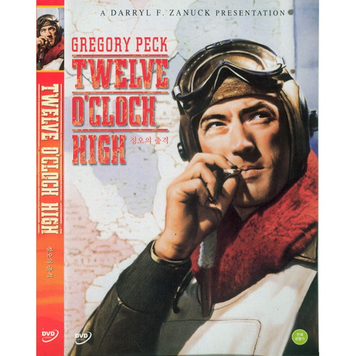 [DVD] Twelve O'Clock High