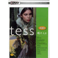 [DVD] TESS