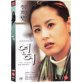 [DVD] The Salmon