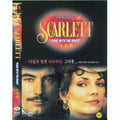 [DVD] Scarlett. I'M Sorry. Jian Fulley, Timothy