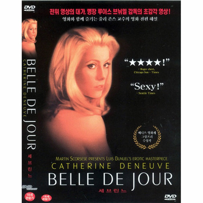 [DVD] Belle De Jour