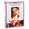 [DVD] Congregation - Anso-Young, Lee Dae-Kyung, Mink-Gi, Hee-Jin, Namgung-Won, Jeonghye