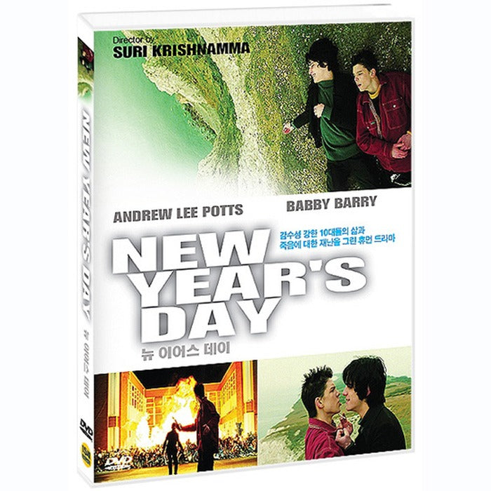 [DVD] New Year'S Day