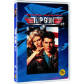 [DVD] Top Gun