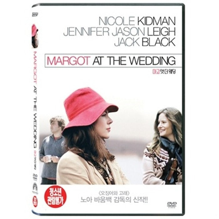 [DVD] Margot At The Wedding