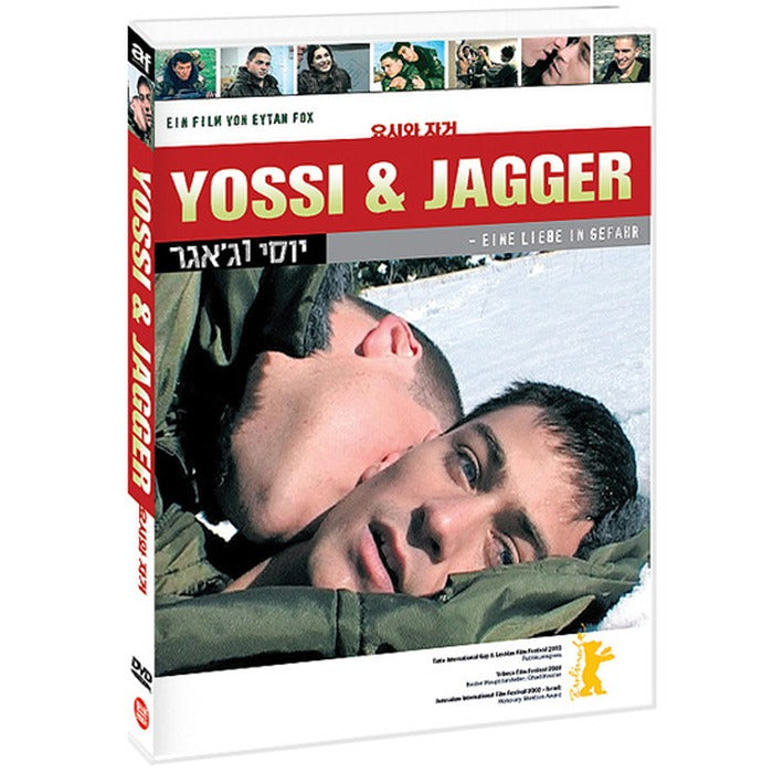 [DVD] Yossi & Jagger