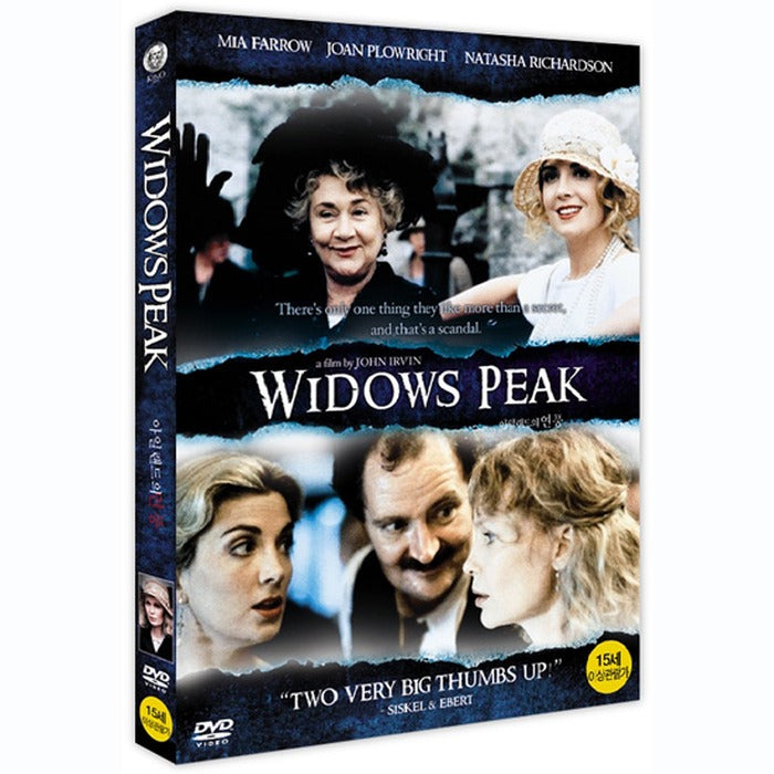 [DVD] Widows' Peak