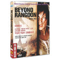 [DVD] Beyond Rangoon