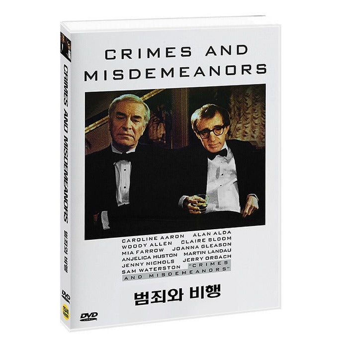 [DVD] Crimes And Misdemeanors