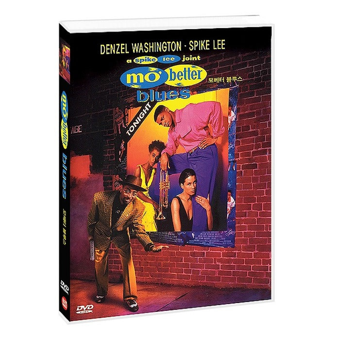 [DVD] Mo' Better Blues