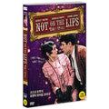 [DVD] Pas Sur La Bouche, Not On The Lips