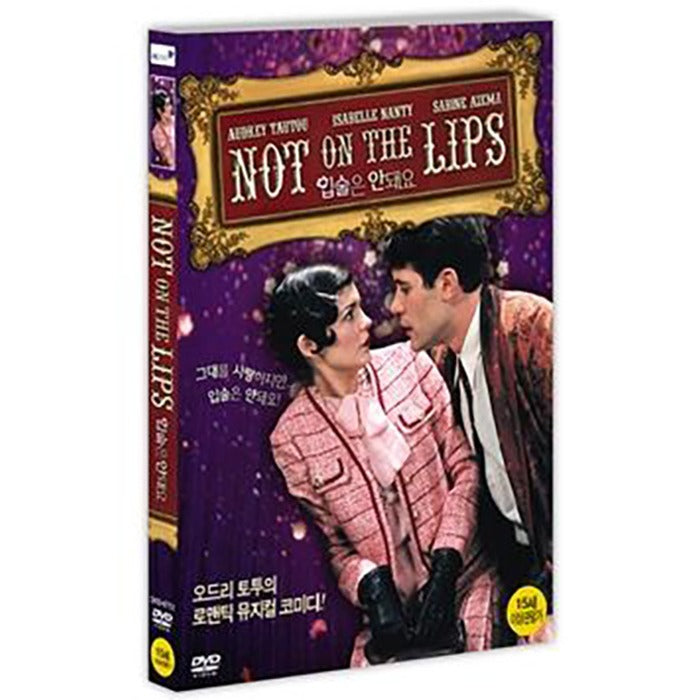 [DVD] Pas Sur La Bouche, Not On The Lips
