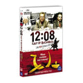 [DVD] A Fost Sau N-A Fost?, 12:08 East Of Bucharest