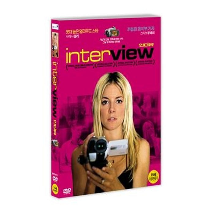 [DVD] INTERVIEW