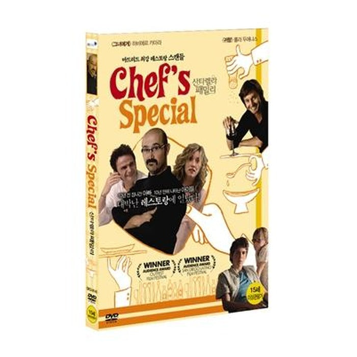 [DVD] Fuera De Carta, Chef'S Special