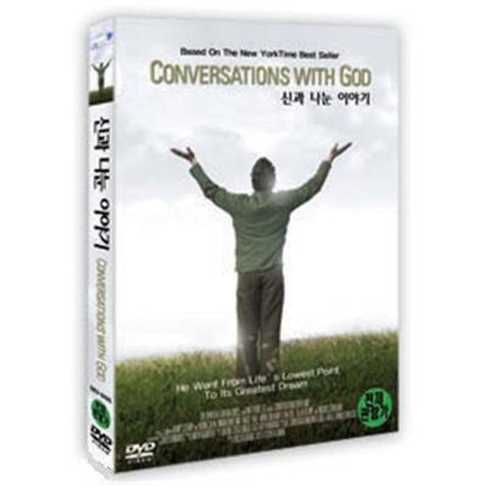 [DVD] Conversations With God
