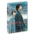 [DVD] UNLOVED