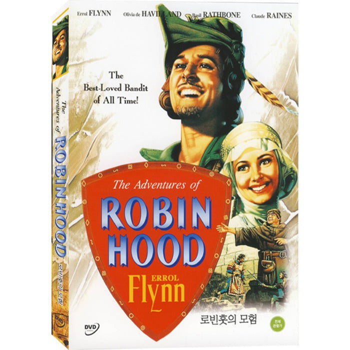 [DVD] The Adventures Of Robin Hood