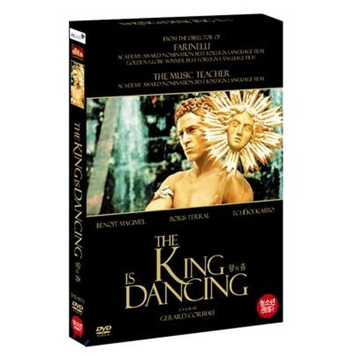 [DVD] Le Roi Danse, The King Is Dancing
