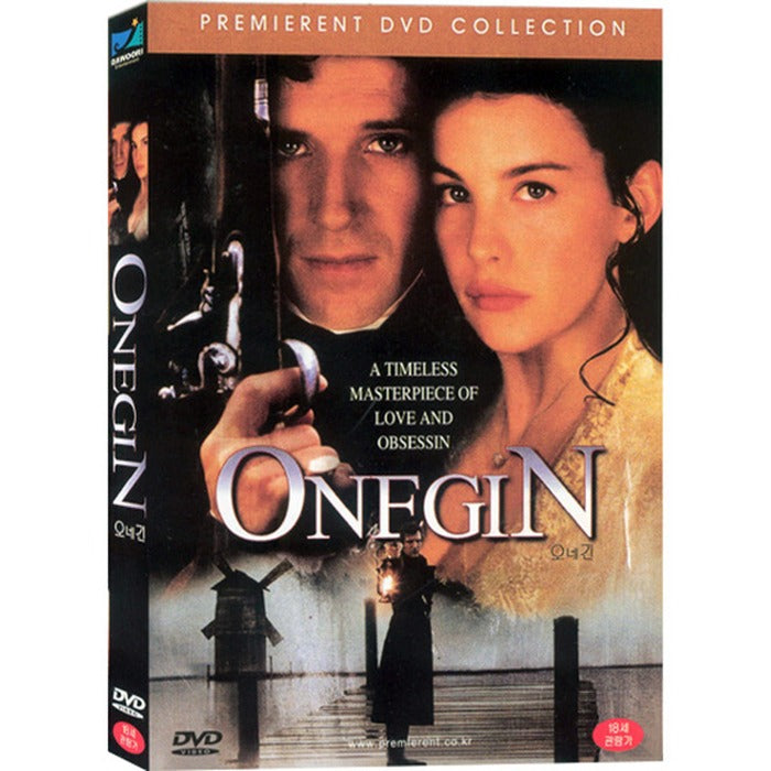 [DVD] ONEGIN
