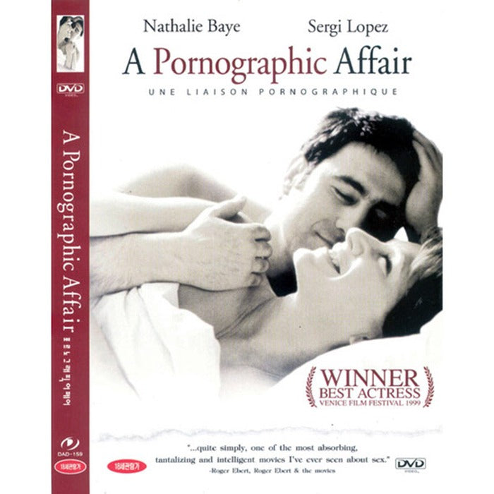 [DVD] A Pornographic Affair