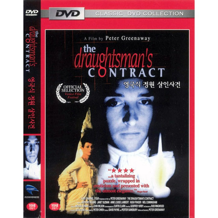 [DVD] The Draughtsman'S Contract