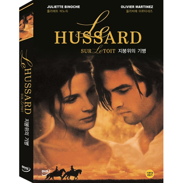 [DVD] Le Hussard Sur Le Toit, The Horseman On The Roof