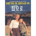 [DVD] The Way Home