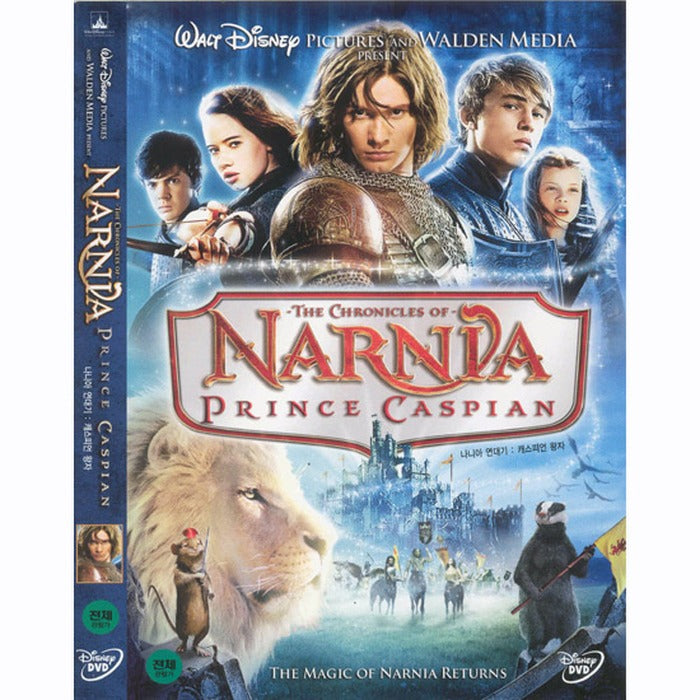 [DVD] The Chronicles Of Narnia Prince Caspian