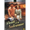 [DVD] Death Of A Salesman