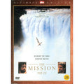 [DVD] The Mission